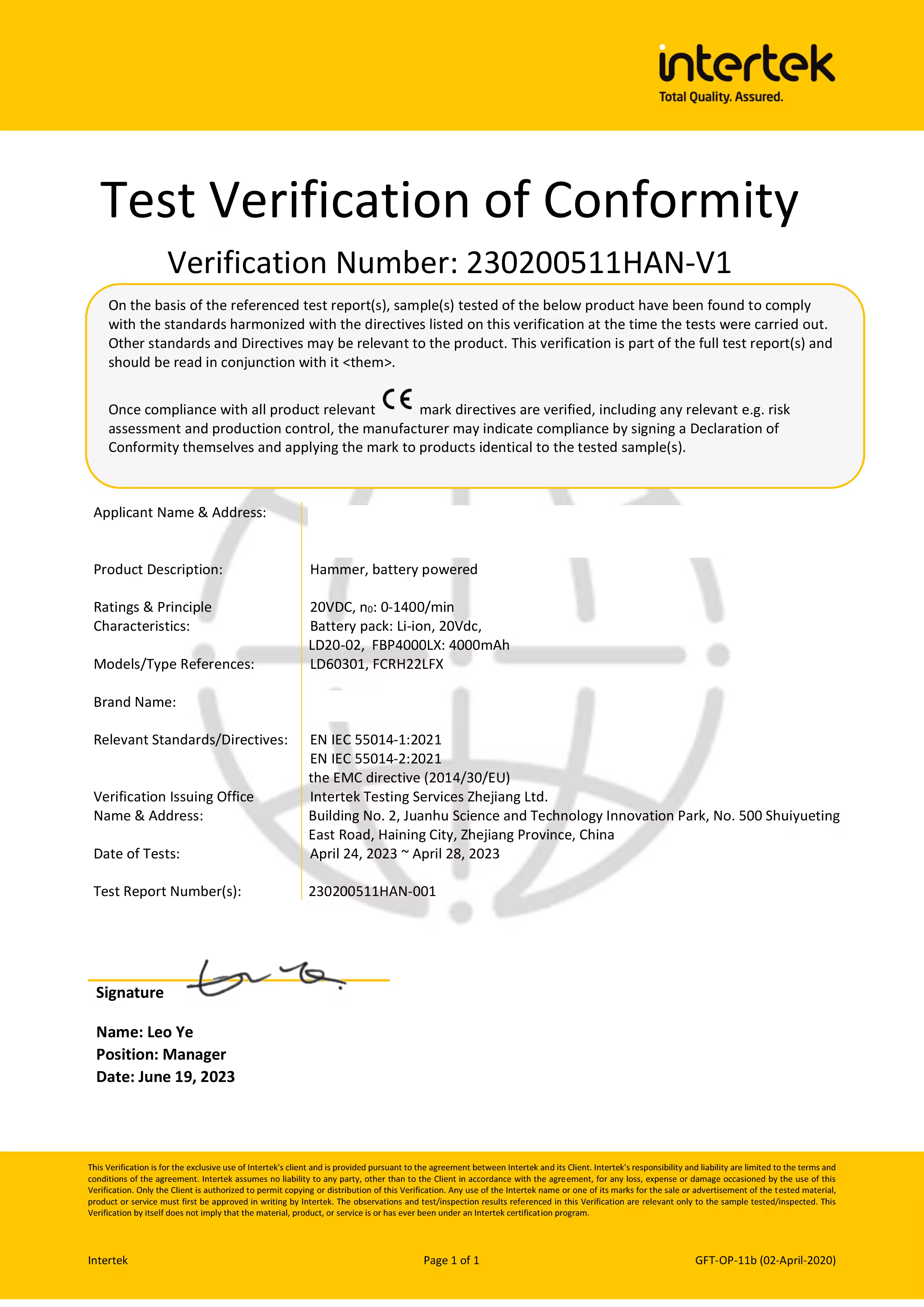 4. 品质保障与售后无忧